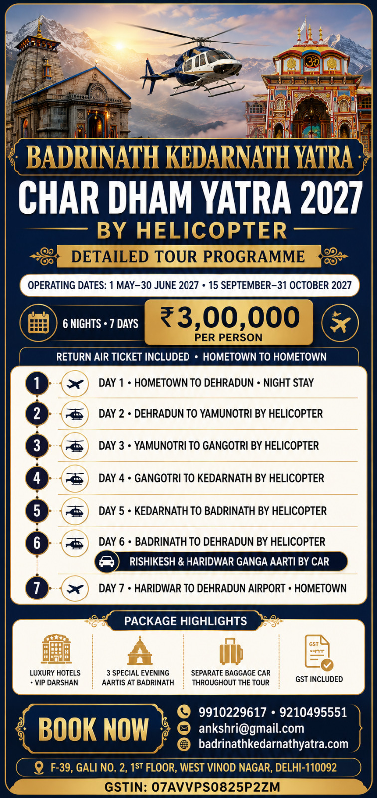 Char Dham helicopter package options promotional poster